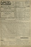 Tribuna_1923_N448.pdf.jpg