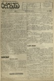 Tribuna_1923_N449.pdf.jpg