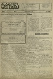 Tribuna_1923_N450.pdf.jpg