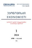 Ekonomisti_2024_N1_Tomi_XX.pdf.jpg