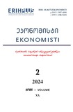 Ekonomisti_2024_N2_Tomi_XX.pdf.jpg