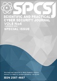 ScientificAndPracticalCyberSecurityJournal_2024_Volume-8_N4.pdf.jpg