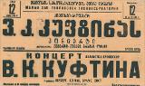PA_1946-374.jpg.jpg