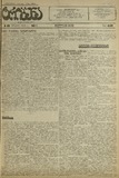 Tribuna_1923_N495.pdf.jpg