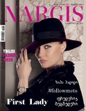 Nargis_Georgia_2015_N1.pdf.jpg