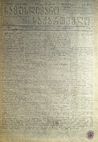 Samuslimano_Saqartvelo_1920_N390.pdf.jpg