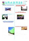 Borjomi_2025_N11.pdf.jpg