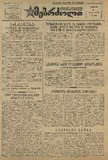 Mushur-Glexuri_Witeli_Armiis_Mebrdzoli_1944_N6.pdf.jpg