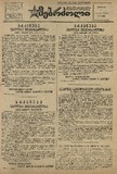 Mushur-Glexuri_Witeli_Armiis_Mebrdzoli_1944_N9.pdf.jpg