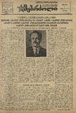 Mushur-Glexuri_Witeli_Armiis_Mebrdzoli_1944_N10.pdf.jpg