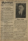 Mushur-Glexuri_Witeli_Armiis_Mebrdzoli_1944_N30.pdf.jpg