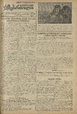 Mushur-Glexuri_Witeli_Armiis_Mebrdzoli_1944_N60.pdf.jpg