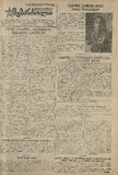 Mushur-Glexuri_Witeli_Armiis_Mebrdzoli_1944_N62.pdf.jpg