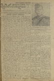 Mushur-Glexuri_Witeli_Armiis_Mebrdzoli_1943_N46.pdf.jpg