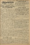 Mushur-Glexuri_Witeli_Armiis_Mebrdzoli_1944_N142.pdf.jpg