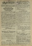 Mushur-Glexuri_Witeli_Armiis_Mebrdzoli_1945_N38.pdf.jpg