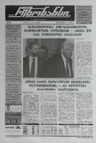 Rezonansi_2025_N65.pdf.jpg