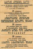 PA_1948-812.jpg.jpg