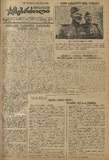 Mushur-Glexuri_Witeli_Armiis_Mebrdzoli_1945_N88.pdf.jpg