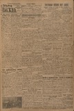 Zaria_Vostoka_1932_N209.pdf.jpg