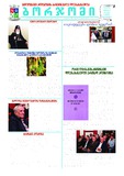 Borjomi_2025_N16.pdf.jpg