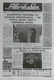 Rezonansi_2025_N75.pdf.jpg