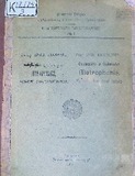 Targmanebai_Eklesiastisai_Mitrofane_1920.pdf.jpg