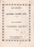 გამოსახულება