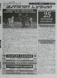 Xutshabatis_Msoflio_Sporti_2025_N59.pdf.jpg