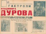 გამოსახულება