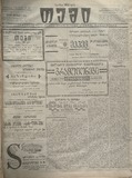 Temi_1913_N148.pdf.jpg