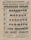 გამოსახულება