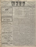 Temi_1914_N173.pdf.jpg