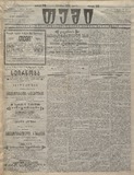 Temi_1914_N174.pdf.jpg
