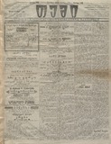 Temi_1914_N176.pdf.jpg