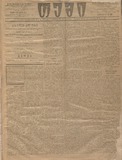 Temi_1915_N213.pdf.jpg
