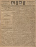 Temi_1915_N214.pdf.jpg