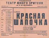 გამოსახულება