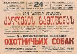 გამოსახულება
