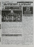 Xutshabatis_Msoflio_Sporti_2025_N75.pdf.jpg