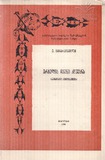 M_14739_2_Vrcelia_Chveni_Kveyana.pdf.jpg