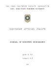 SamecnieroKvlevebisKrebuli_2021_Tomi_II_N2.pdf.jpg