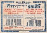 PA_1951-44    .jpg.jpg