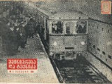 Mecniereba_Da_Teqnika_1966_N1.pdf.jpg
