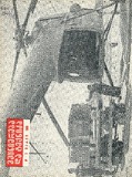 Mecniereba_Da_Teqnika_1966_N3.pdf.jpg