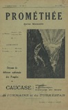 Promethee_1930_N41.pdf.jpg