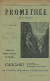 Promethee_1931_N50.pdf.jpg