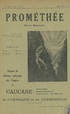 Promethee_1931_N52.pdf.jpg
