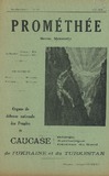 Promethee_1932_N65.pdf.jpg