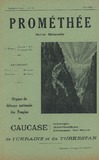 Promethee_1932_N66.pdf.jpg